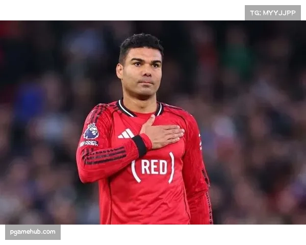 卡塞米罗首开纪录助曼联取胜，巴西后腰攻防两端均有贡献